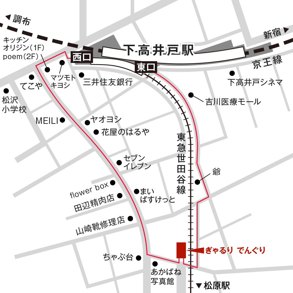 「ぎゃるり でんぐり」への地図