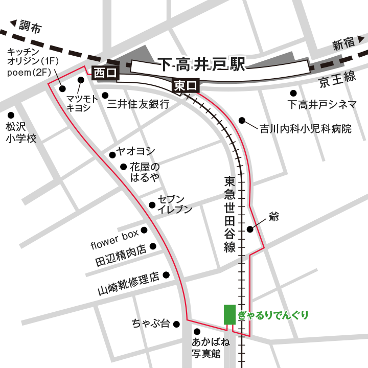 「ぎゃるり でんぐり」への地図